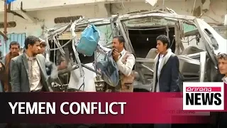 Saudi-led coalition admits "mistakes" in deadly Yemen airstrike