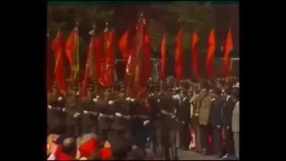 Soviet Song - Long Live Our Power! Да здравствует наша держава!