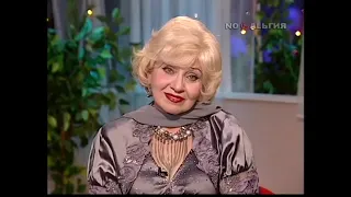 Аида Ведищева Рождённые в СССР 2011