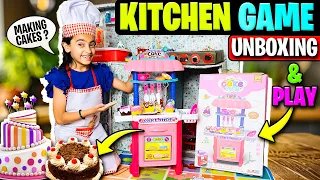 Kitchen Play With Family😍| Kitchen Game W/Food Toys | Cooking Game #samayranarula #pretendplay