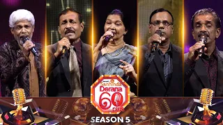 Derana 60 Plus Season 05 | Episode 17 | 28th October 2023 | TV Derana