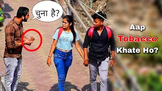 Tobacco Prank | Prakash Peswani Prank |