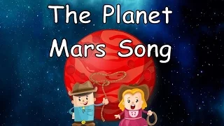 The Planet Mars Song | Planet Songs for Children | Mars Song for Kids | Silly School Songs