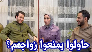 لأول مرة وليد ونور يكشفوا عن قصة زواجهم | مقابلة حصرية !!