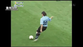 2002 FIFA World Cup Korea & Japan™ - Match 34 - Group A - Senegal 3 x 3 Uruguay