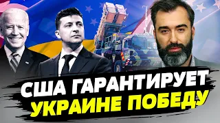 Без помощи Америки мы не можем говорить о завершении войны в Украине — Питер Залмаев