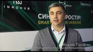 Віталій Погосян: співпраця для інноваційного розвитку Вінниці