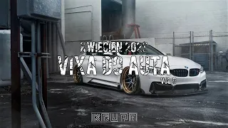 🚗❗️NAJLEPSZA MUZYKA DO AUTA❗️🚗💥KWIECIEŃ 2023💥😈POMPA/VIXA/MEGAMIX😈[VIXA DO AUTA VOL.9]🔥★KRUPA★🔥