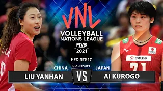 Liu Yanhan vs Ai Kurogo | China vs Japan | VNL 2021 (HD)