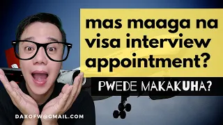 Expedited Appointment sa US Visa Application | Emergency Interview Appointment | daxofw channel