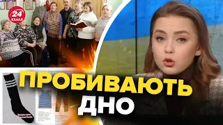 😆🔥СОЛЯР пройшлась по нових ЗАШКВАРАХ на болотах