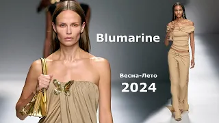 Blumarine Fashion 2024 Spring Summer in Milan | Stylish clothes and accessories