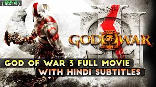 God Of War 3 Full Movie With Hindi Subtitles