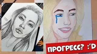 Мои старые рисунки | part 2