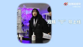 Victoria Song - Making Of Broker《心跳源计划》