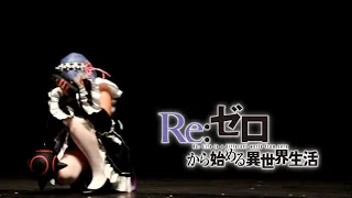 Re Zero Rem Cosplay at Toguchi 2019