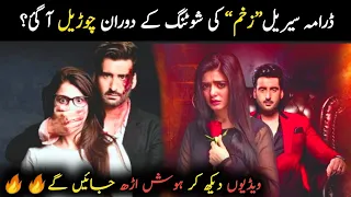 Zakham Mega Episode 29 - [Eng Sub] - Aagha Ali - Sehar Khan - 5th July 2022 - HAR PAL GEO