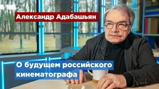 Эксперт рассказал о будущем российского кинематографа