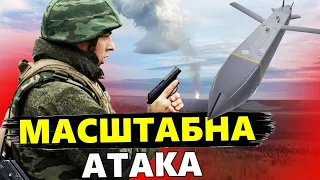 "Губернатор" Севастополя В ПАНІЦІ / Наші влучно ВЛУПИЛИ у Криму! / У Донецьку також БАВОВНА!