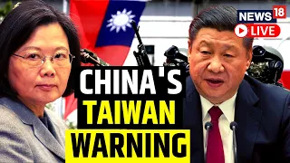 Latest PLA Drill Triggers War Fears In Asian Peninsula | China Taiwan Latest News | News18 Live