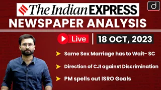 Newspaper Analysis | The Indian Express | 18 Oct 2023 | Drishti IAS English