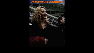 Никто в мире не сомневался в победе МЕДВЕДЕВОЙ на Олимпиаде, не зная, что редиски «приговорили» ЖЕНЮ