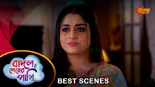 Badal Sesher Pakhi - Best Scene | 20 Apr 2024| Full Ep FREE on Sun NXT | Sun Bangla