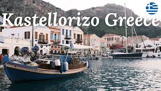 The Greek Island, Kastellorizo 🇬🇷 Travel Guide - Remote and Calm