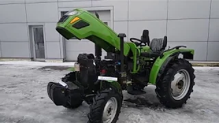 Купить Трактор DW-404DR с реверсом 2-дисковое сцепление Часть 2 agrotractor.com.ua