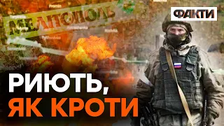 70 КІЛОМЕТРОВИЙ ОКОП — що замислили росіяни? | Іван Федоров