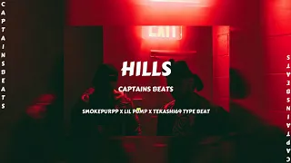 The Weeknd X Nav X Bryson Tiller Type Beat - Hills (prod. by Captains Beats)