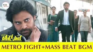 Vakeel Saab OST - Metro Fight BGM