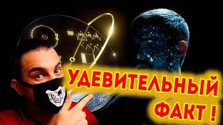 Noize MC — Вояджер-1 (официальный клип) | Реакция