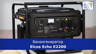 Бензогенератор Elcos Echo E4000 на 3,5 кВт видео обзор