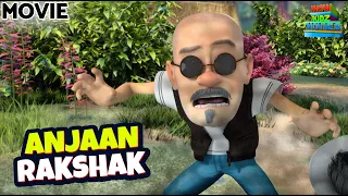 Anjaan Rakshak | Bablu Dablu Adventure 2 | Full Movie | Wow Kidz Movies #spot