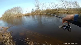 PAKYLUSI UPĖ / MANKĖ / ŽUVIM NET NEKVEPĖJO