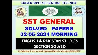 SPSC SST GENERAL SOLVED | 02-05-2024 MORNING PAPER | ENGLISH PAKISTAN STUDIES SECTIONS SOLVED |