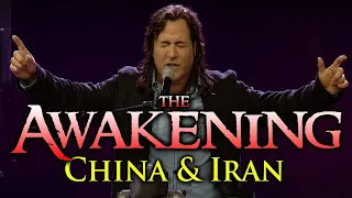 Iran & China: the prophecy