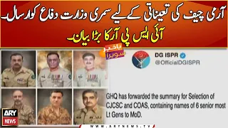 CJCSC, COAS appointments: Brief profile of six senior-most army officers