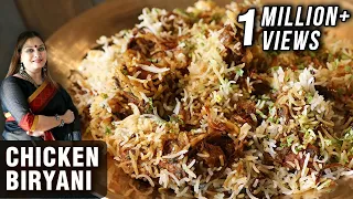 Chicken Biryani Recipe | How To Make Chicken Biryani At Home | Biryani Recipe By Smita Deo