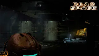 Бессмертный? | Dead Space #6