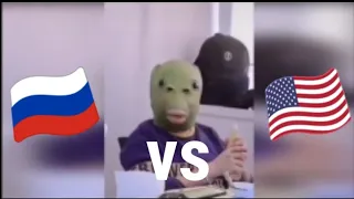 Америка vs Россия лучшие приколы до слёз
