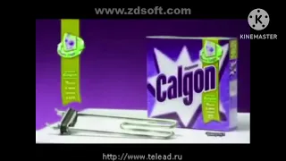 Calgon Logo Effects