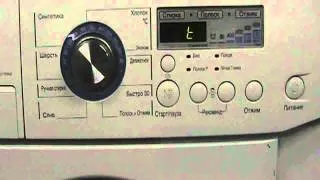 Ошибки стиральной машины LG