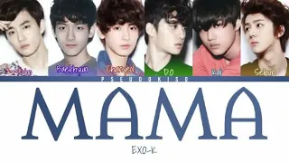 MAMA - EXO-K (Colour Coded Lyrics) [Han/Rom/Eng]