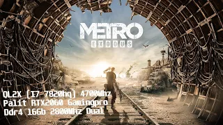 "Metro exodus" Benchmark QL2X (I7 7820hq)+RTX2060 Тест производительности