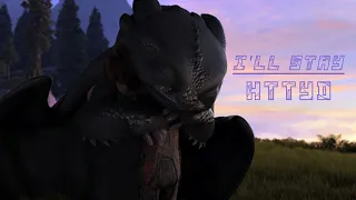 HTTYD || I'll stay