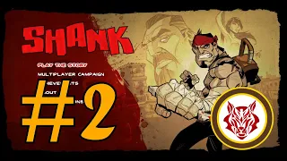 [ซับไทย] Shank - #2 ไอ้หมาบ้า!