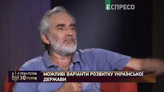 Україна ніколи не стане Ізраїлем: немає розуміння, що Росія ворог, - Грицак