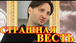 Прощание на чужбине...Сегодня сообщили об уходе артиста России Эдгарда Запашного..